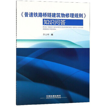 �������F·��������������Ҏ(gu��)�t��֪�R����