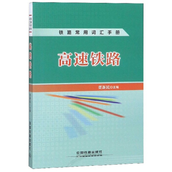 �����F·/�F·�����~�R�փ�