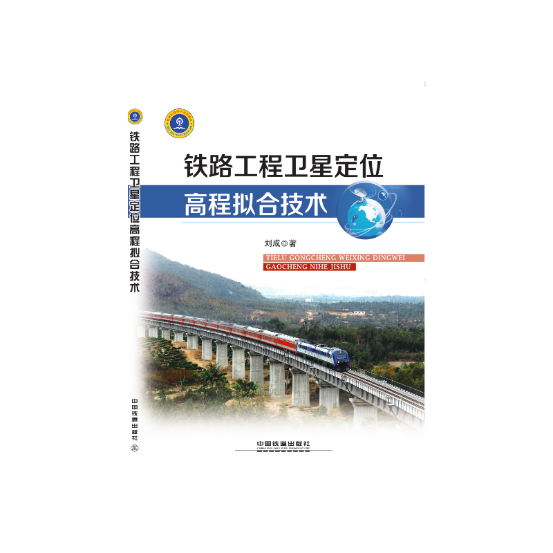 �F·�����l(w��i)�Ƕ�λ�߳̔M�ϼ��g(sh��)