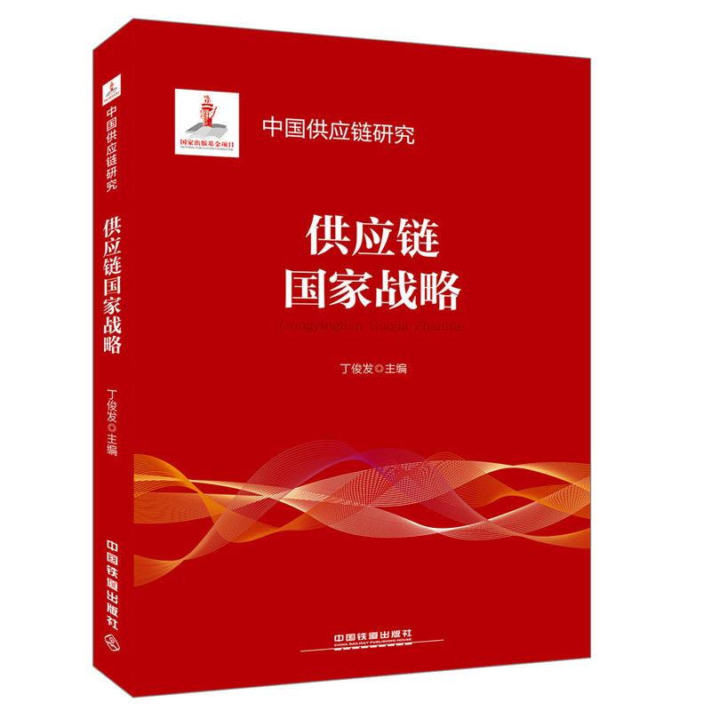 �Ї�(gu��)����(y��ng)��о�:����(y��ng)朇�(gu��)�ґ�(zh��n)��