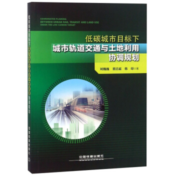 ��̼����Ŀ���³���܉����ͨ�c�������Åf(xi��)�{(di��o)Ҏ(gu��)��