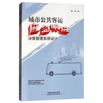 ���й������\(y��n)��(y��ng)��푑�(y��ng)�Q�߹���ϵ�y(t��ng)�O(sh��)Ӌ