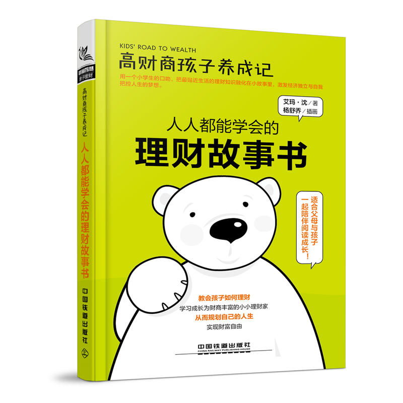 ��ؔ�̺����B(y��ng)��ӛ�����˶��܌W(xu��)������ؔ����