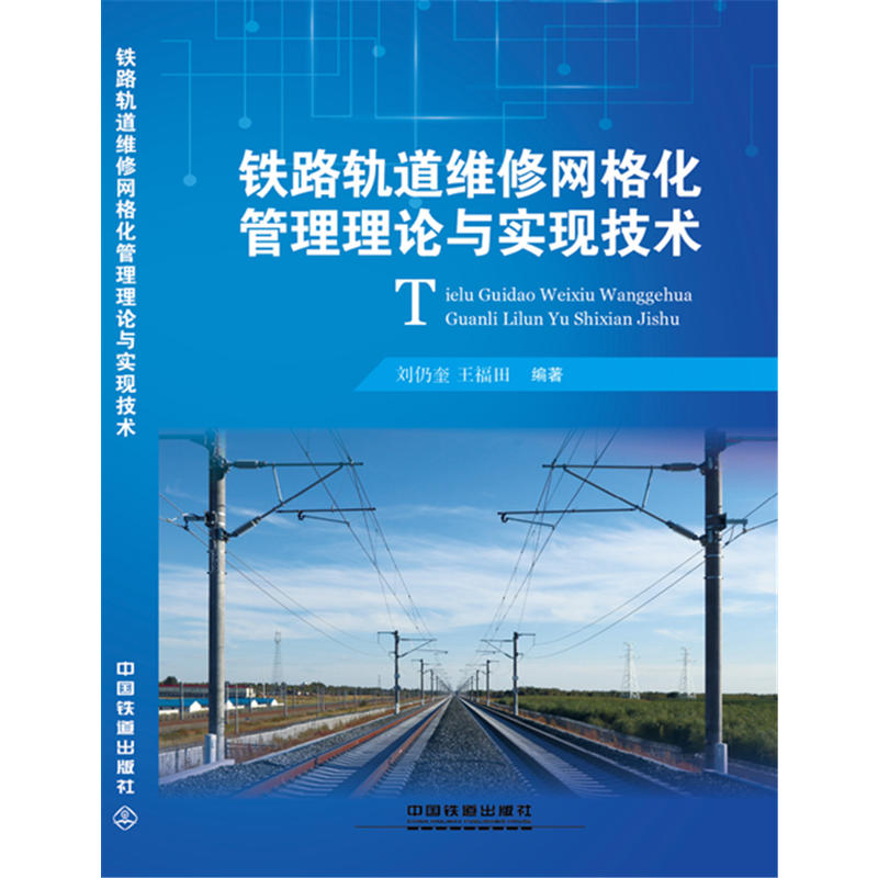 �F·܉���S�޾W(w��ng)�񻯹�����Փ�c��(sh��)�F(xi��n)���g(sh��)