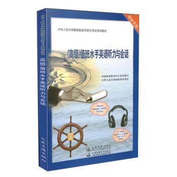 ���߼�(j��)��ֵ��ˮ��Ӣ�Z(y��) ���c��(hu��)Ԓ