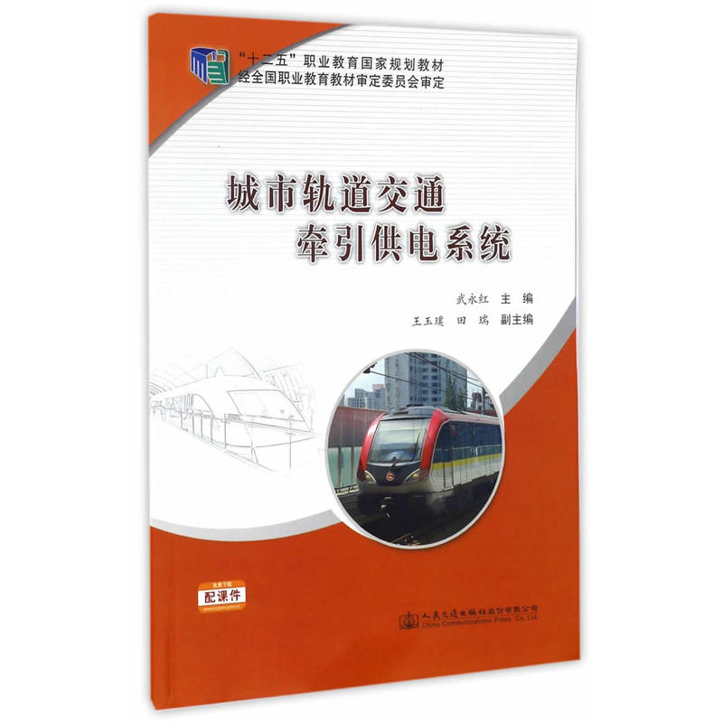 ����܉����ͨ�������ϵ�y(t��ng)