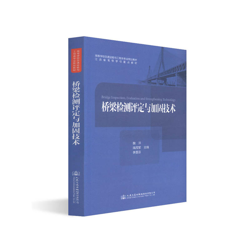 �����z�y(c��)�u(p��ng)���c�ӹ̼��g(sh��)