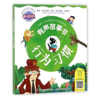 �О���(x��)�T/С����������