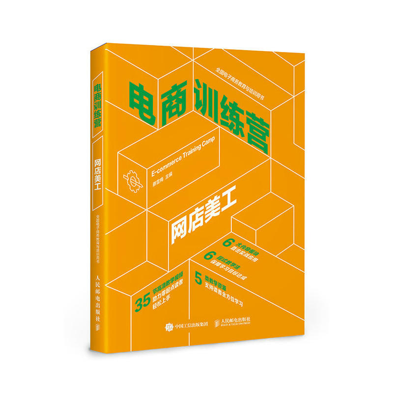 ���Ӗ���I �W(w��ng)������