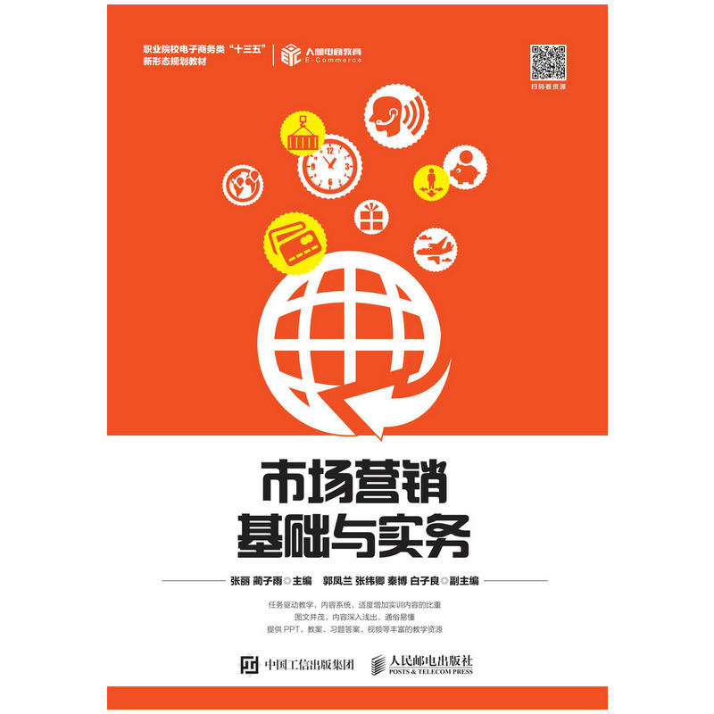 �Ј�(ch��ng)�I(y��ng)�N(xi��o)���A(ch��)�c��(sh��)��(w��)