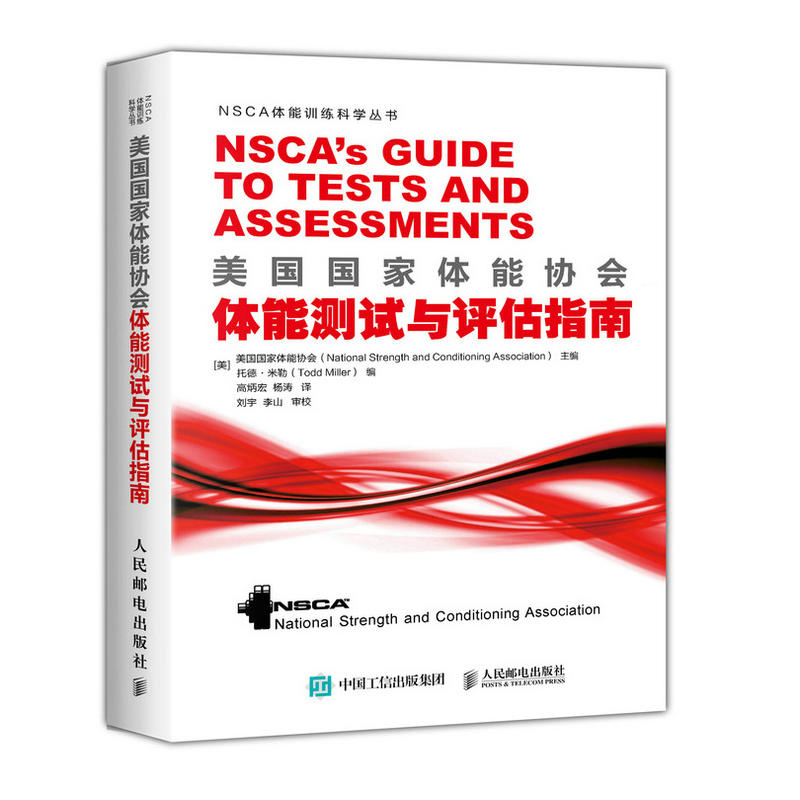 ���������w�܅f(xi��)���w�ܜyԇ�c�u��ָ��