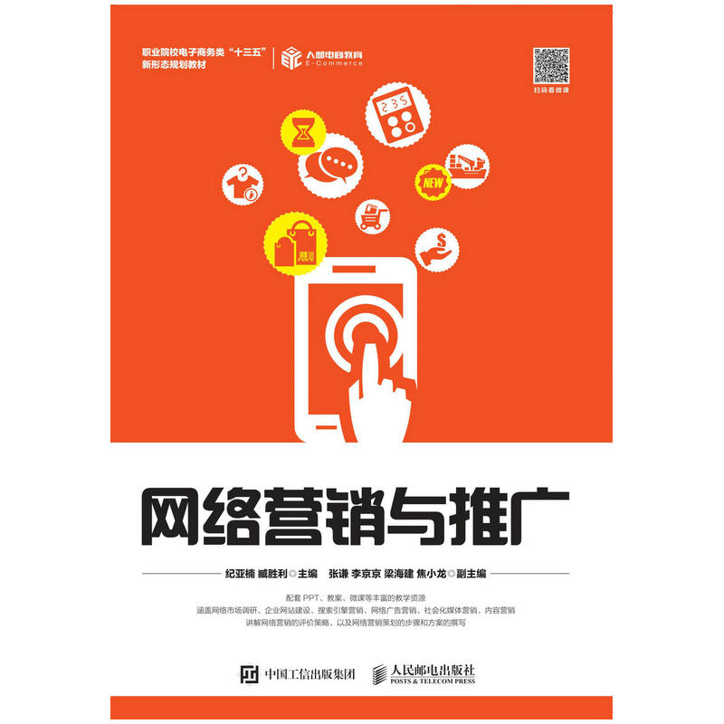 �W(w��ng)�j(lu��)�I�N�c�ƏV