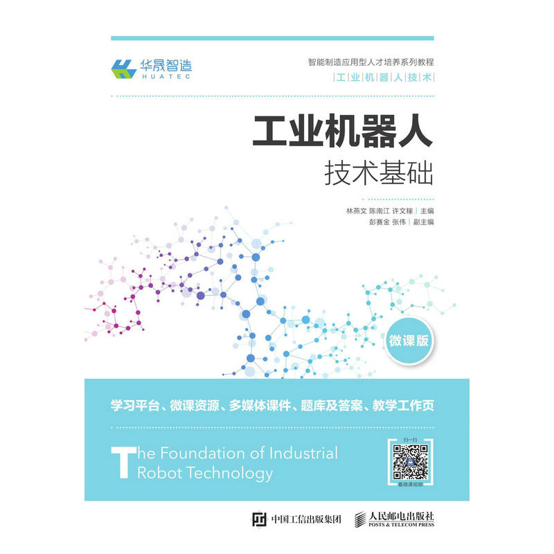 ���I(y��)�C(j��)���˼��g(sh��)���A(ch��)