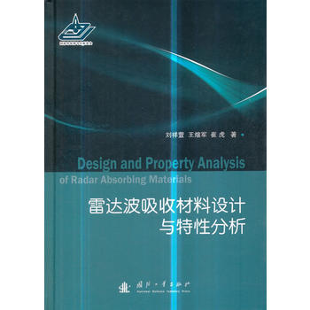 ���_(d��)�����ղ����O(sh��)Ӌ(j��)�c���Է���