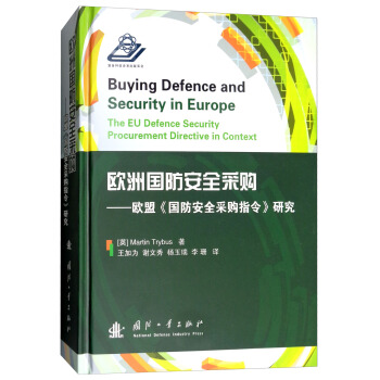 �W�އ�(gu��)����ȫ��ُ(g��u)���W�ˇ�(gu��)����ȫ��ُ(g��u)ָ���о�