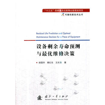 �O(sh��)��ʣ�������A(y��)�y�c�(y��u)�S�ޛQ��