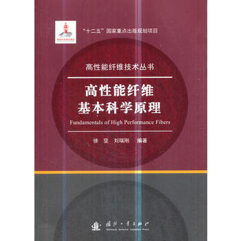 �������w�S�����ƌWԭ��