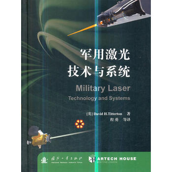 ܊�ü��⼼�g(sh��)�cϵ�y(t��ng)