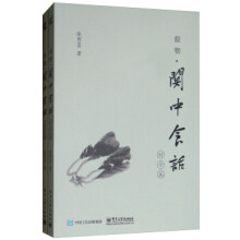 �������P(gu��n)��ʳԒ��ȫ���ԣ�