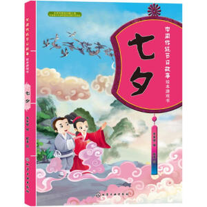 �Ї����y(t��ng)��(ji��)�չ����L���Α��