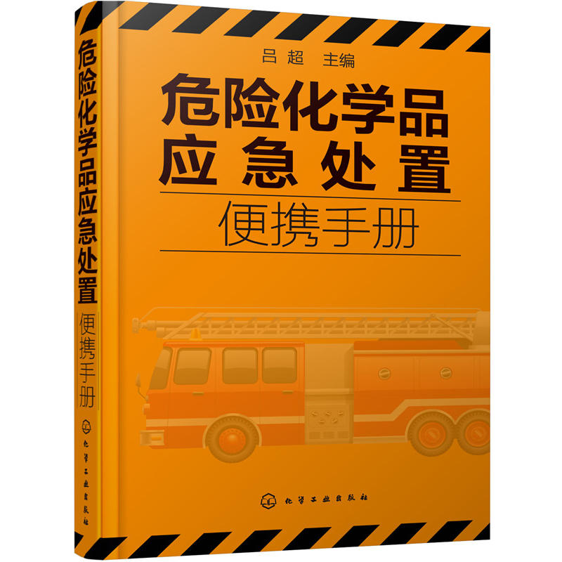 Σ�U���WƷ����̎�ñ�y�փ�