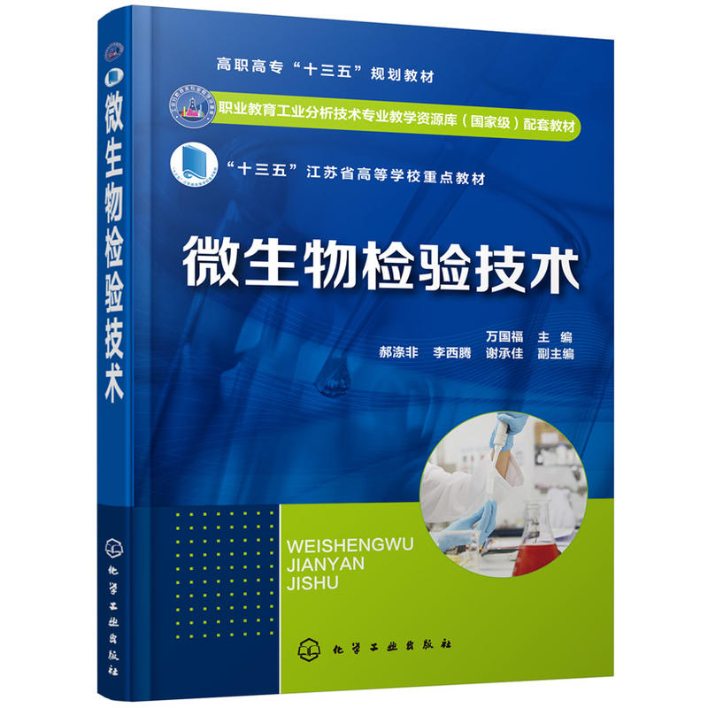 ΢����z�(y��n)���g(sh��)���f(w��n)��(gu��)����