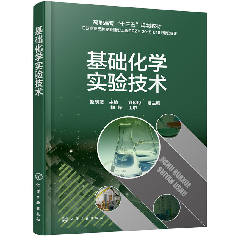 ���A(ch��)���W��򞼼�g(sh��)(�w�Բ�)