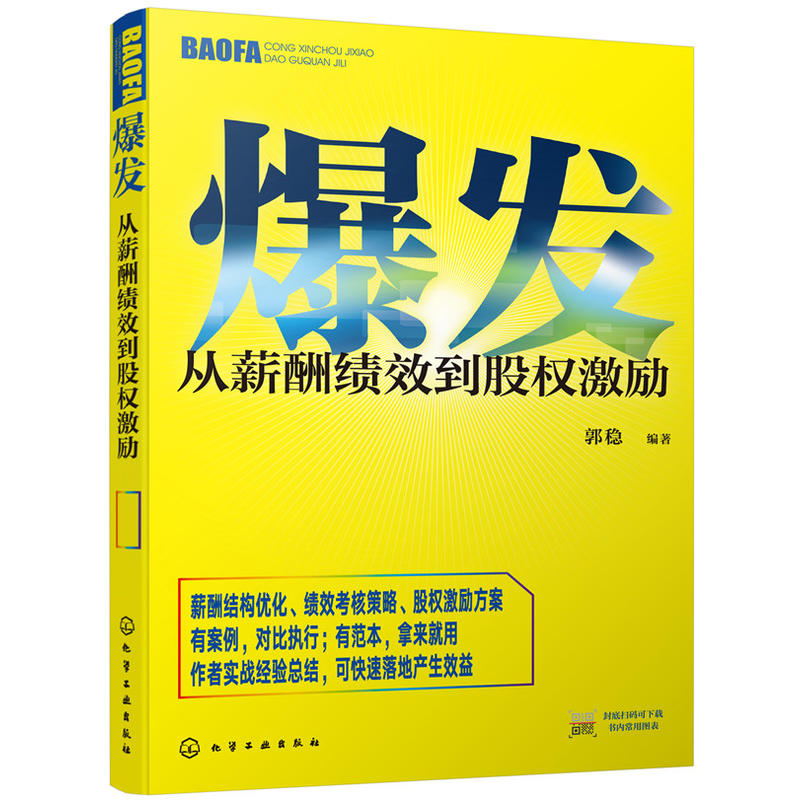 ���l(f��)����н�꿃Ч���ə�(qu��n)����(l��)