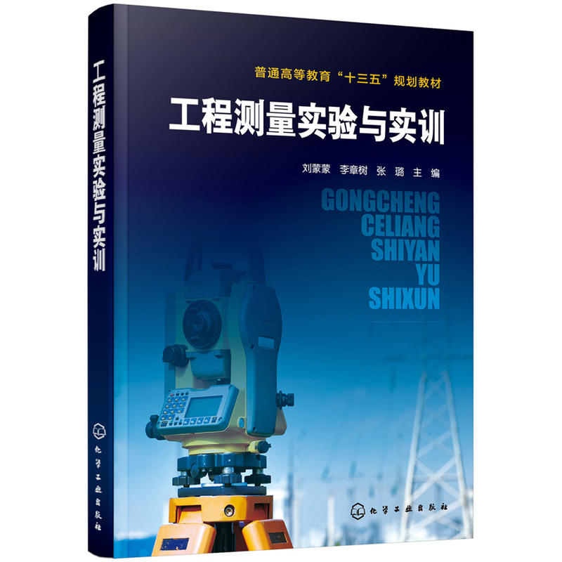 ���̜y(c��)����(sh��)�(y��n)�c��(sh��)Ӗ(x��n)(������)