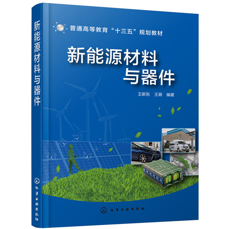 ����Դ�����c����(���|)