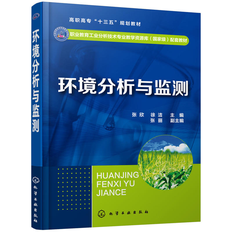 �h(hu��n)�������c�O(ji��n)�y(����)