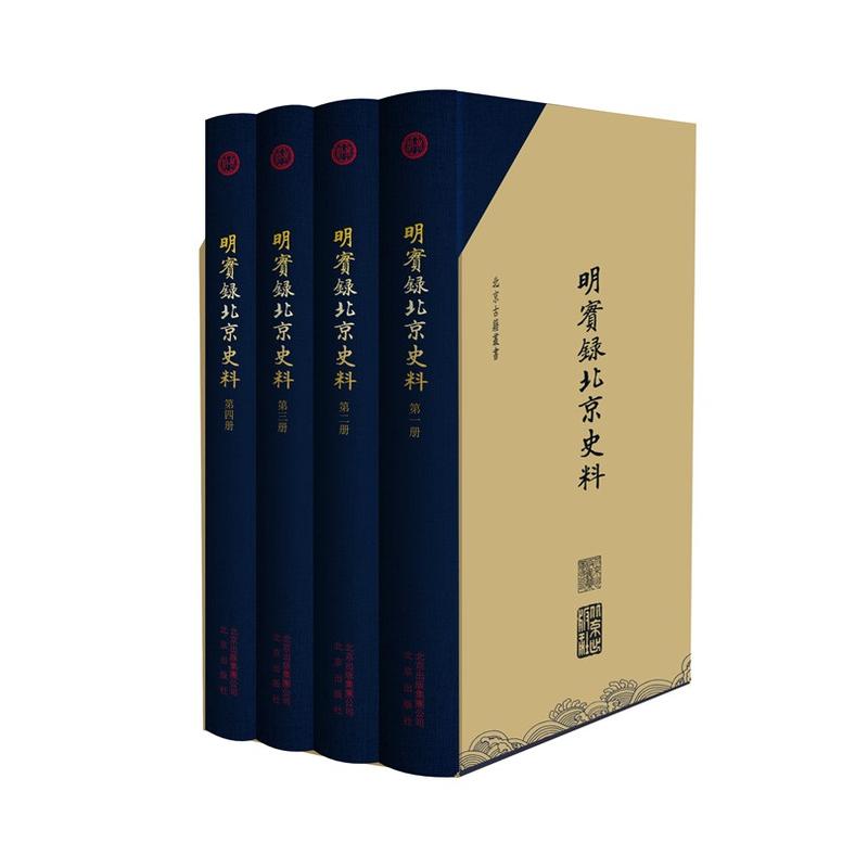 ����䛱���ʷ��(���b4�ԣ�