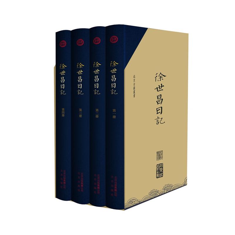 ��������ӛ(���b4��(c��)��