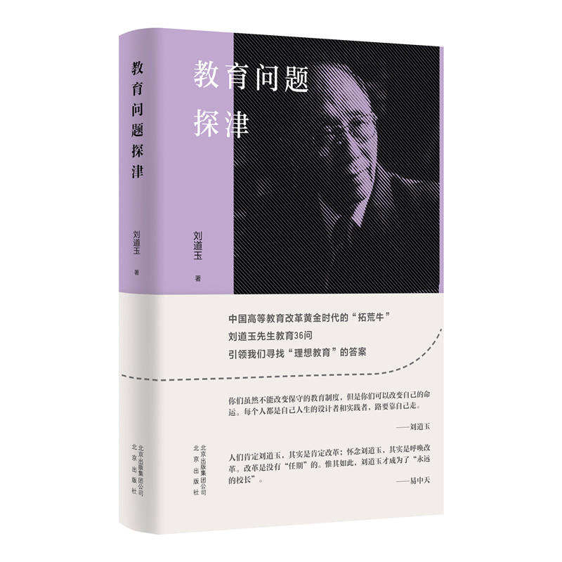 ������(w��n)�}̽��