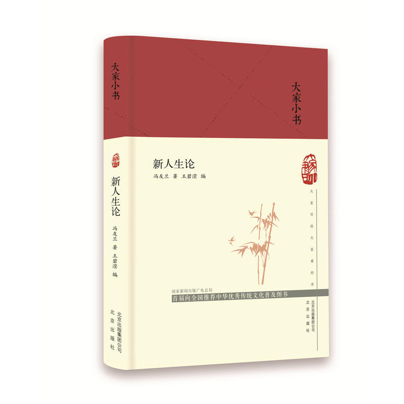 ���С�� ������Փ������