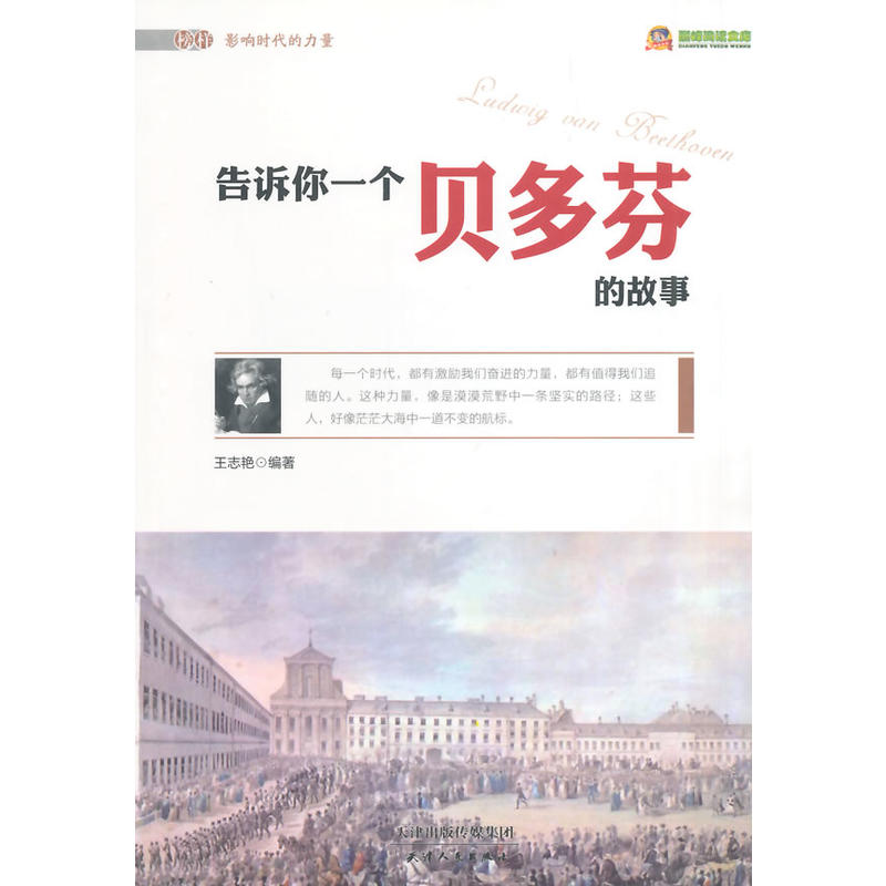 ���V��һ��ؐ��ҵĹ���(��� Ӱ푕r��������)