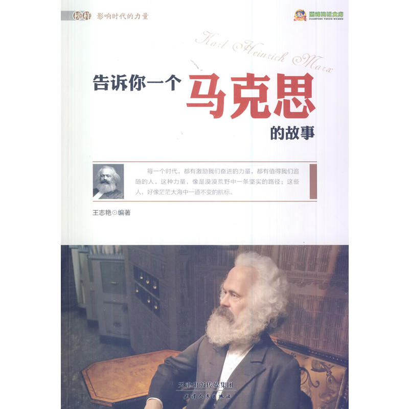 ���V��һ���R��˼�Ĺ���(���Ӱ푕r��������)