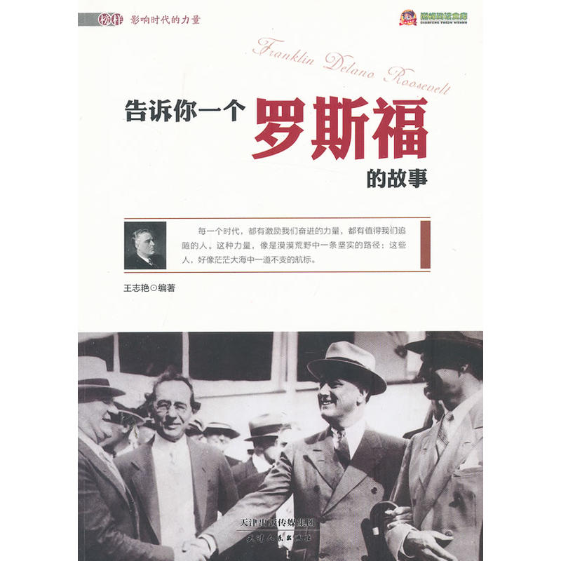 �p����x�Ď�-���V��һ���_˹���Ĺ���