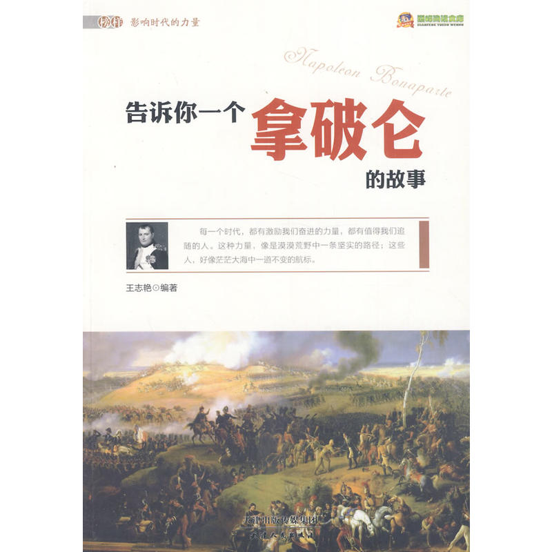 ���V��һ��(g��)���Ɓ��Ĺ���(���Ӱ푕r(sh��)��������)