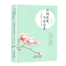 ֻ��������Մ��ϲ