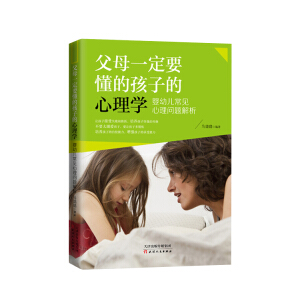 ��ĸһ��Ҫ���ĺ��ӵ�����W(xu��)