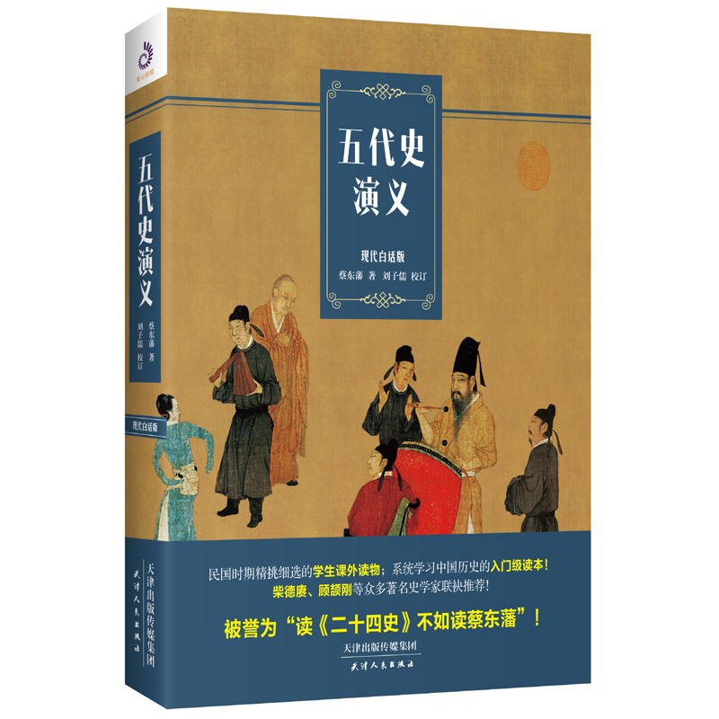 ���ʷ���x