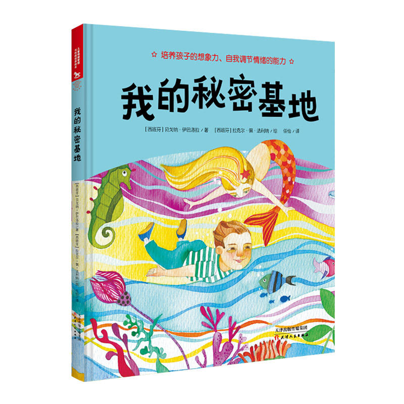 �ҵ����ܻ���