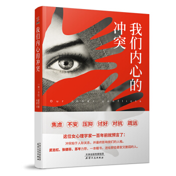 �҂���(n��i)�ĵě_ͻ (��������Sӯ��������־�t�����·ҡ��K����]��һ��ů�����ͽo��Щ��ܛ�ִ�������)