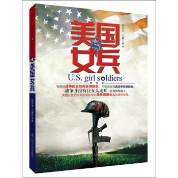 ����Ů��