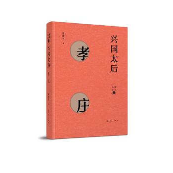 �d��̫��--Т�f(��(x��)�f����)