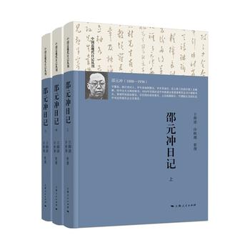 ��Ԫ�_��ӛ