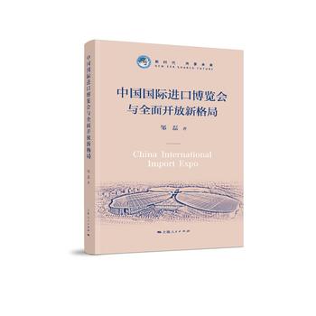 �Ї����H�M�ڲ��[���cȫ���_���¸��