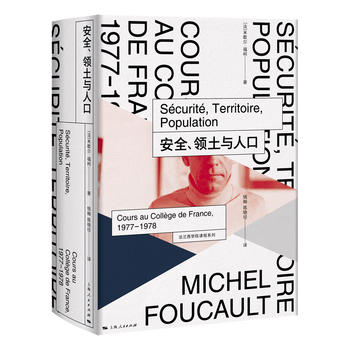 ��ȫ���I���c�˿�