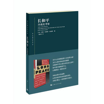 �L��ƽ--���(zh��n)ʷ����(�|�����g���g��)